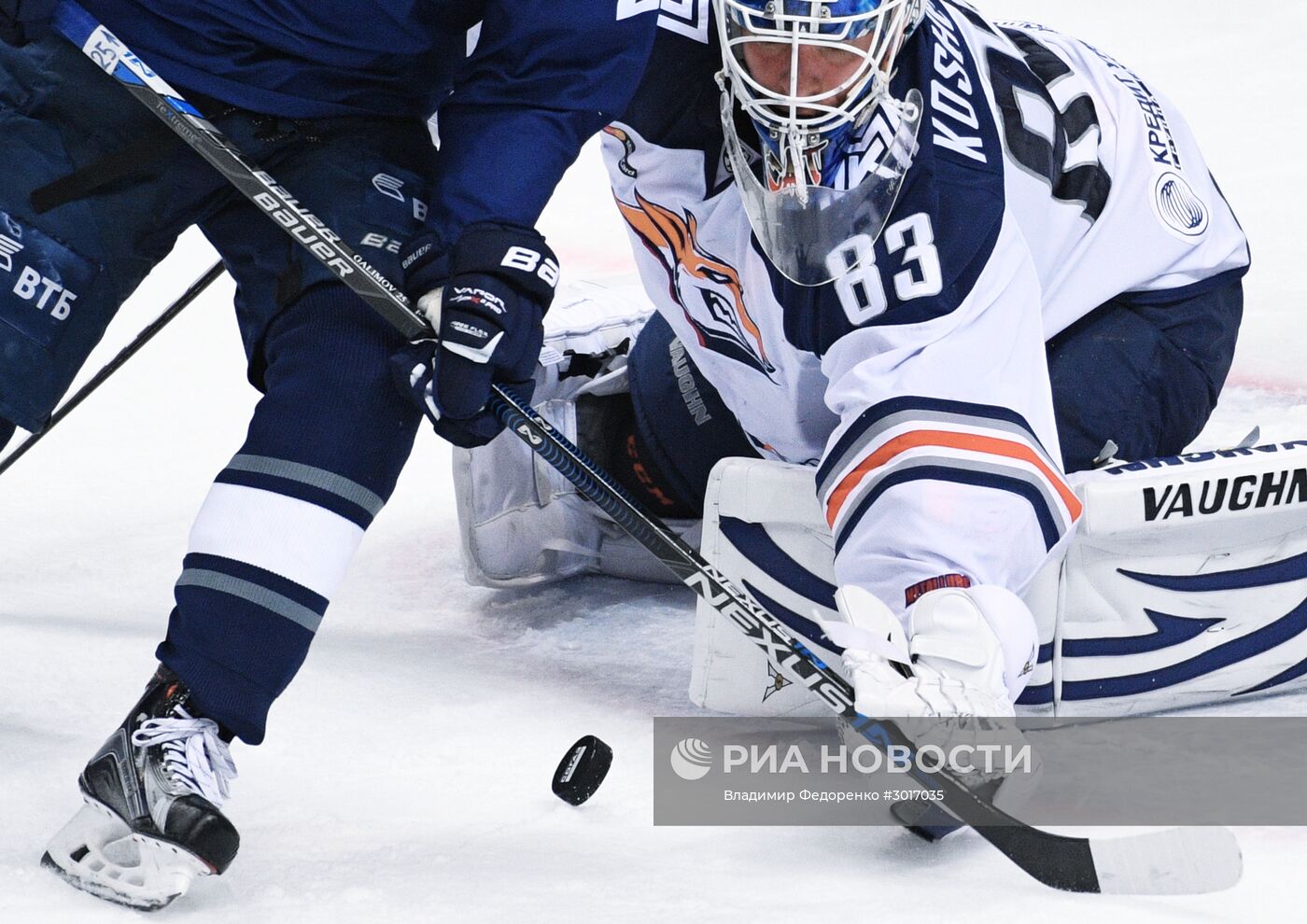 Хоккей. КХЛ. Матч "Динамо" (Москва) - "Металлург" (Магнитогорск)