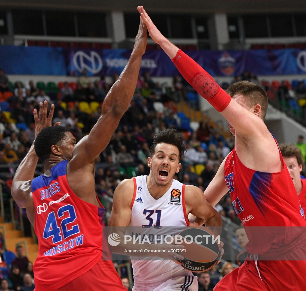 Баскетбол. Евролига. Матч ЦСКА - "Анадолу Эфес"