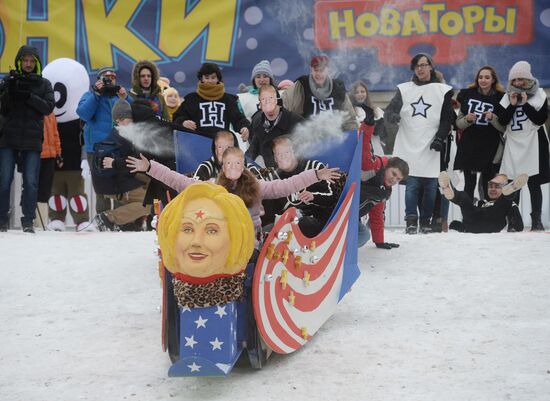 Гонки на самодельных санях на Воробьевых горах