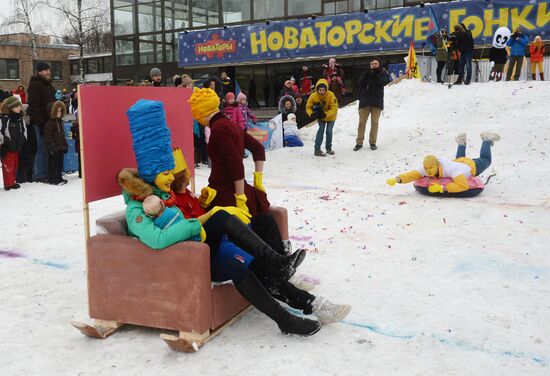 Гонки на самодельных санях на Воробьевых горах