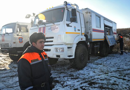 Пункт обогрева МЧС в Ростовской области