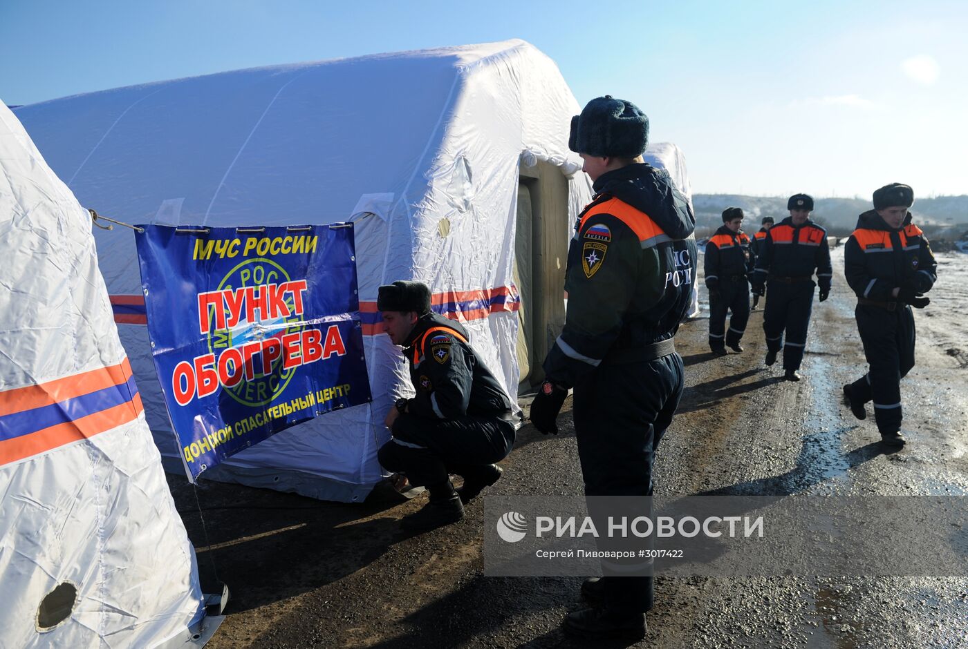 Пункт обогрева МЧС в Ростовской области