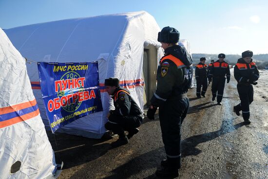 Пункт обогрева МЧС в Ростовской области