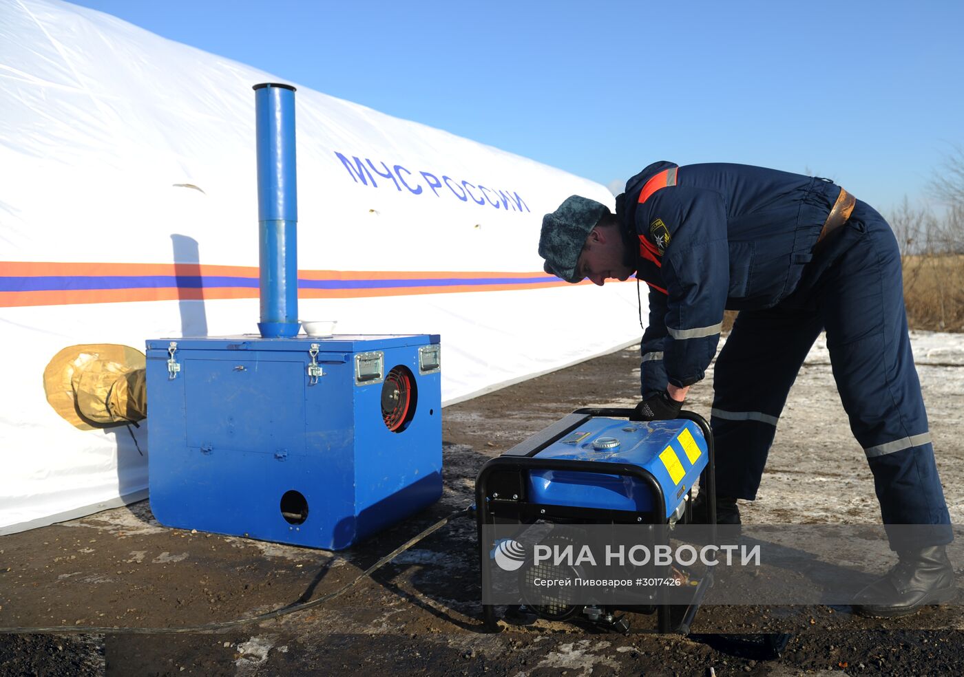 Пункт обогрева МЧС в Ростовской области