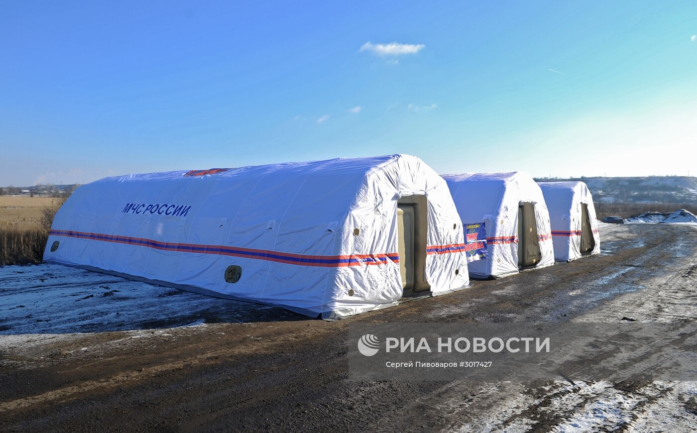 Пункт обогрева МЧС в Ростовской области