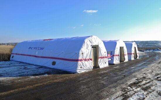 Пункт обогрева МЧС в Ростовской области