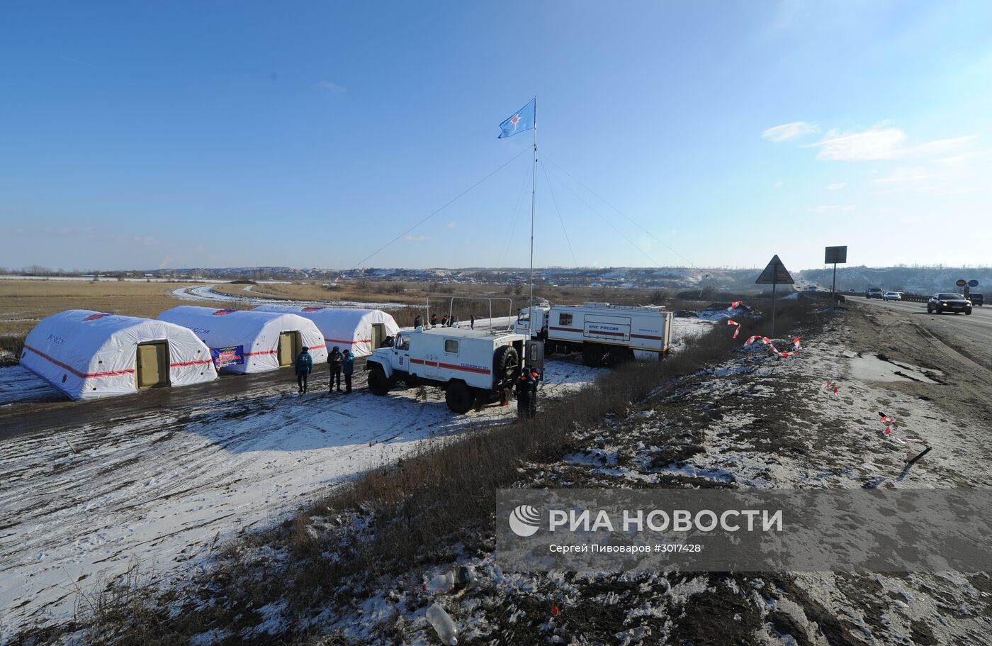 Пункт обогрева МЧС в Ростовской области