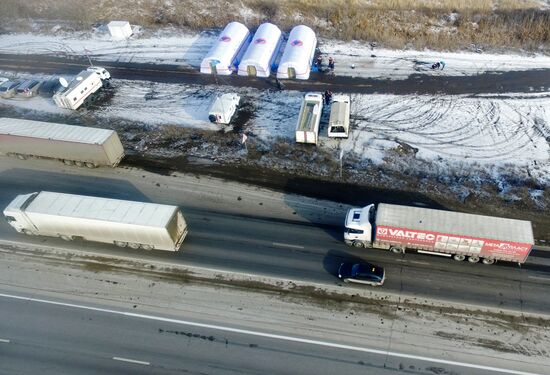 Пункт обогрева МЧС в Ростовской области