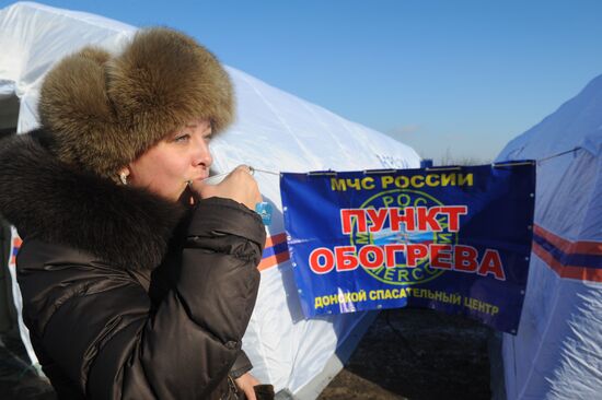 Пункт обогрева МЧС в Ростовской области