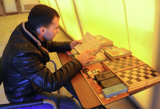 Пункт обогрева МЧС в Ростовской области