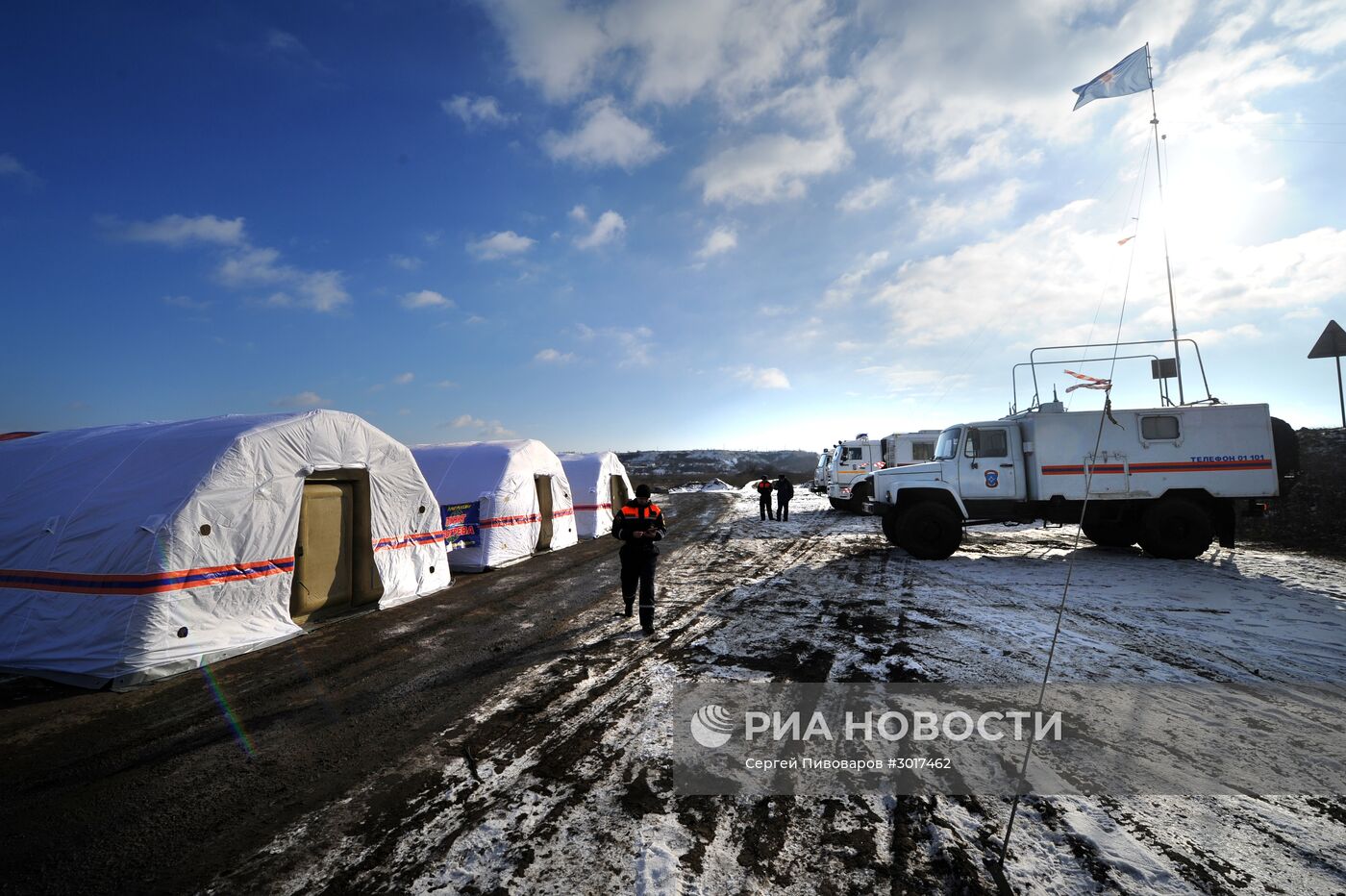 Пункт обогрева МЧС в Ростовской области