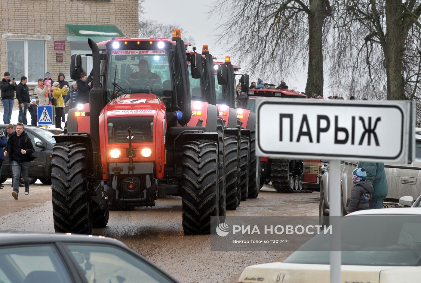 Тракторное ралли Париж-Мосар в Белоруссии | РИА Новости Медиабанк