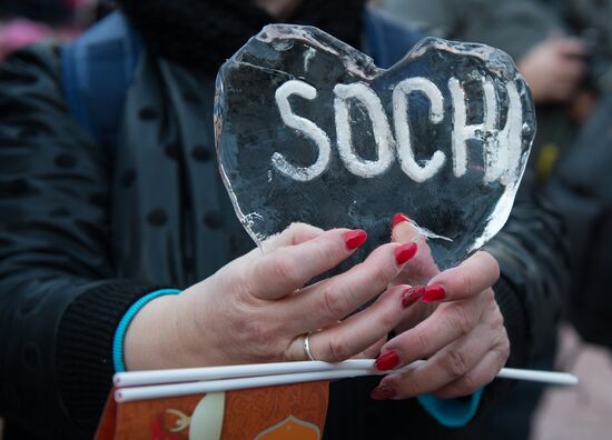 Празднование 500 дней до старта ЧМ-2018 по футболу в Сочи