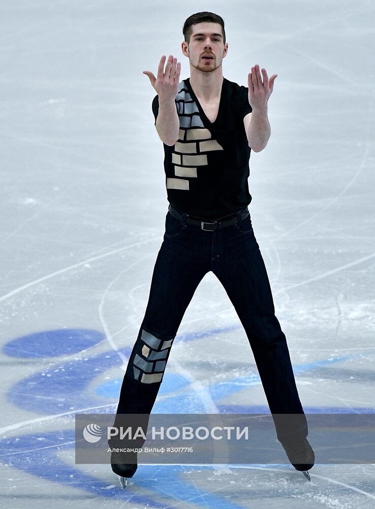 Фигурное катание. Чемпионат Европы. Мужчины. Произвольная программа