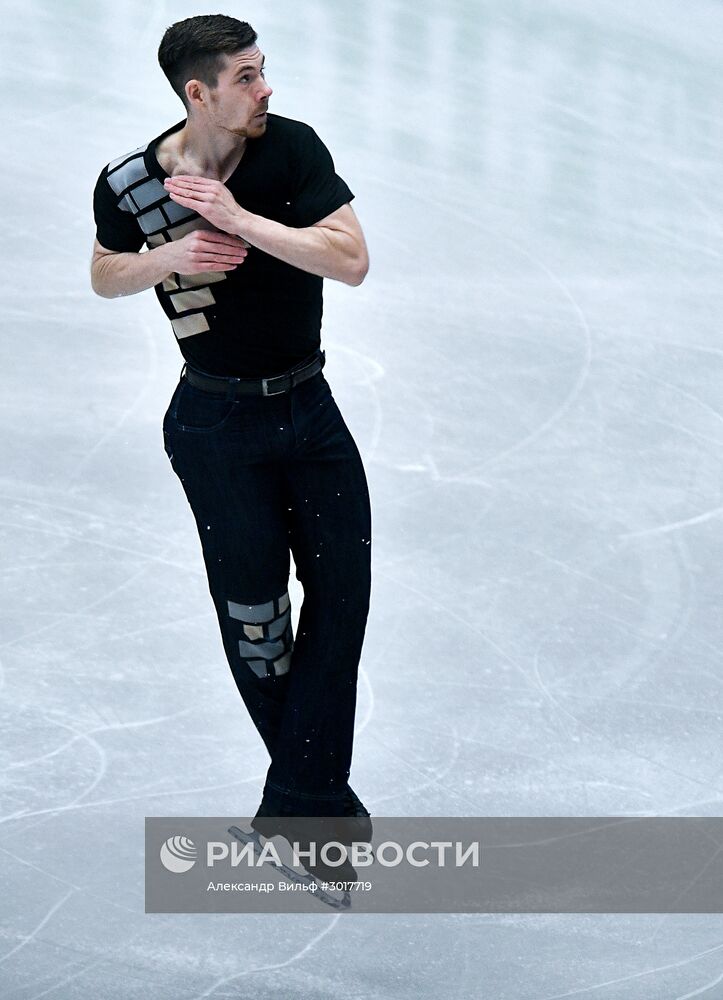 Фигурное катание. Чемпионат Европы. Мужчины. Произвольная программа