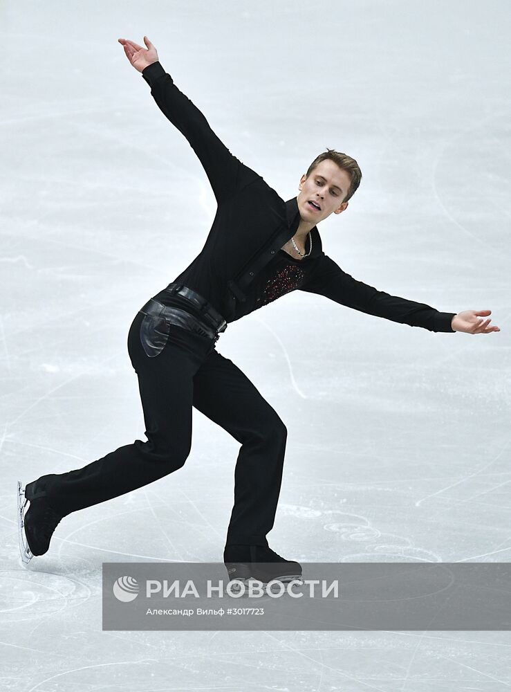 Фигурное катание. Чемпионат Европы. Мужчины. Произвольная программа