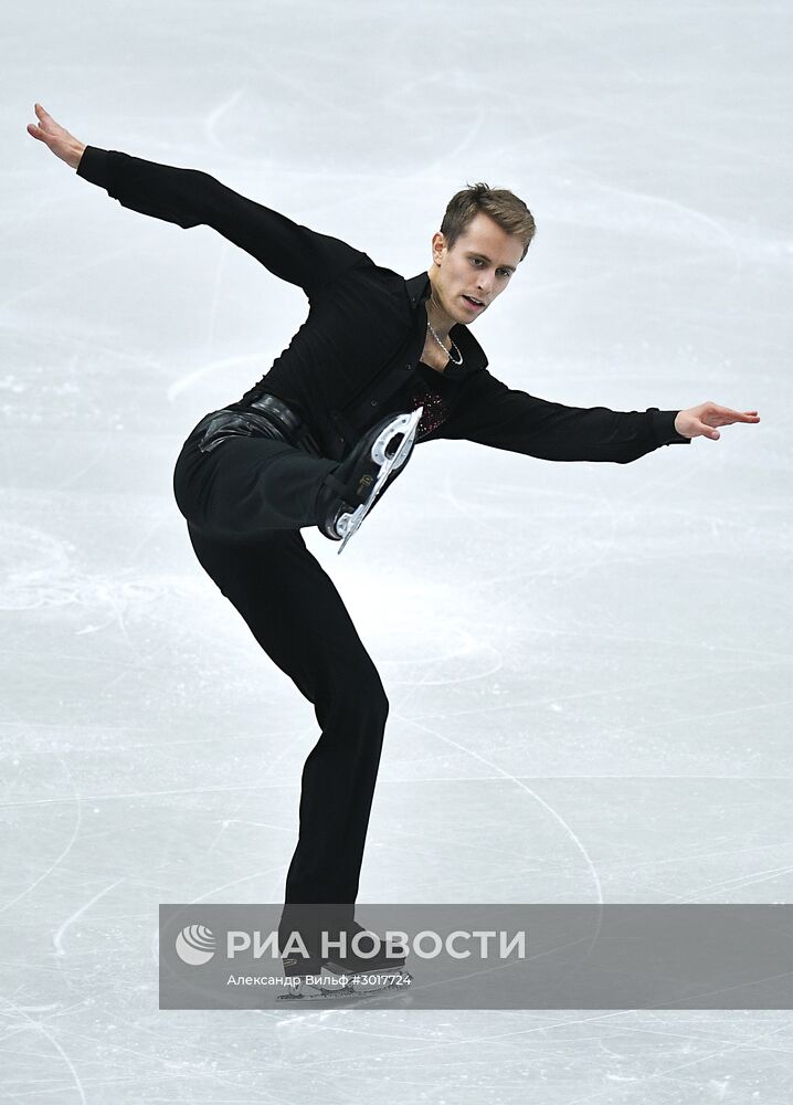 Фигурное катание. Чемпионат Европы. Мужчины. Произвольная программа