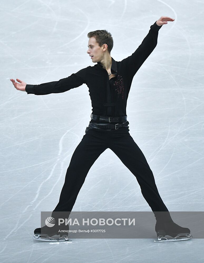 Фигурное катание. Чемпионат Европы. Мужчины. Произвольная программа