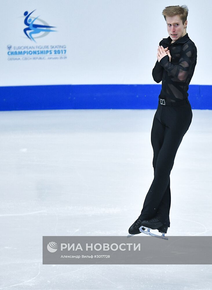 Фигурное катание. Чемпионат Европы. Мужчины. Произвольная программа