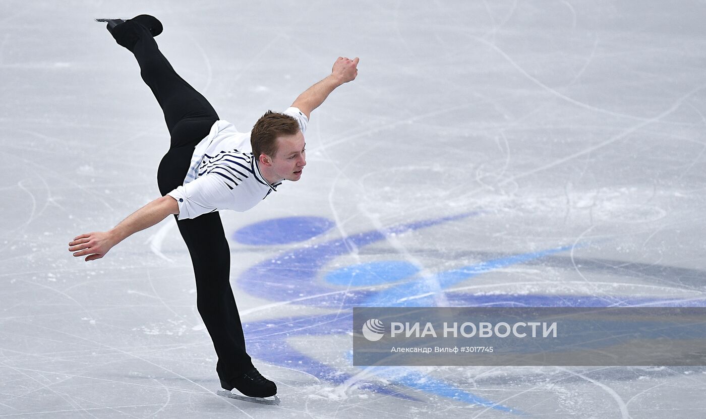 Фигурное катание. Чемпионат Европы. Мужчины. Произвольная программа