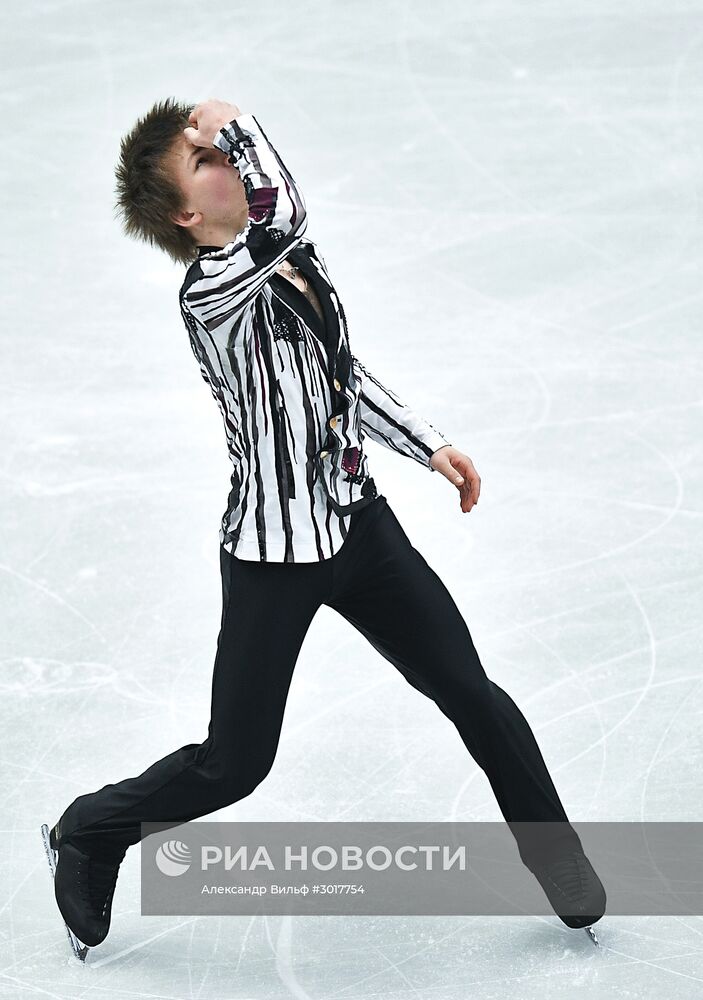 Фигурное катание. Чемпионат Европы. Мужчины. Произвольная программа