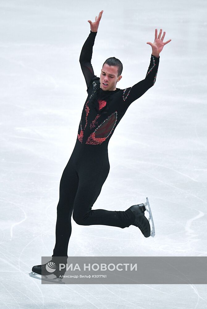 Фигурное катание. Чемпионат Европы. Мужчины. Произвольная программа