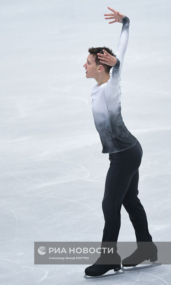 Фигурное катание. Чемпионат Европы. Мужчины. Произвольная программа