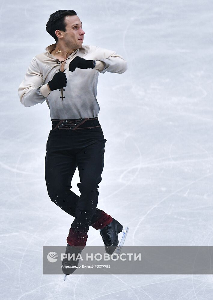 Фигурное катание. Чемпионат Европы. Мужчины. Произвольная программа