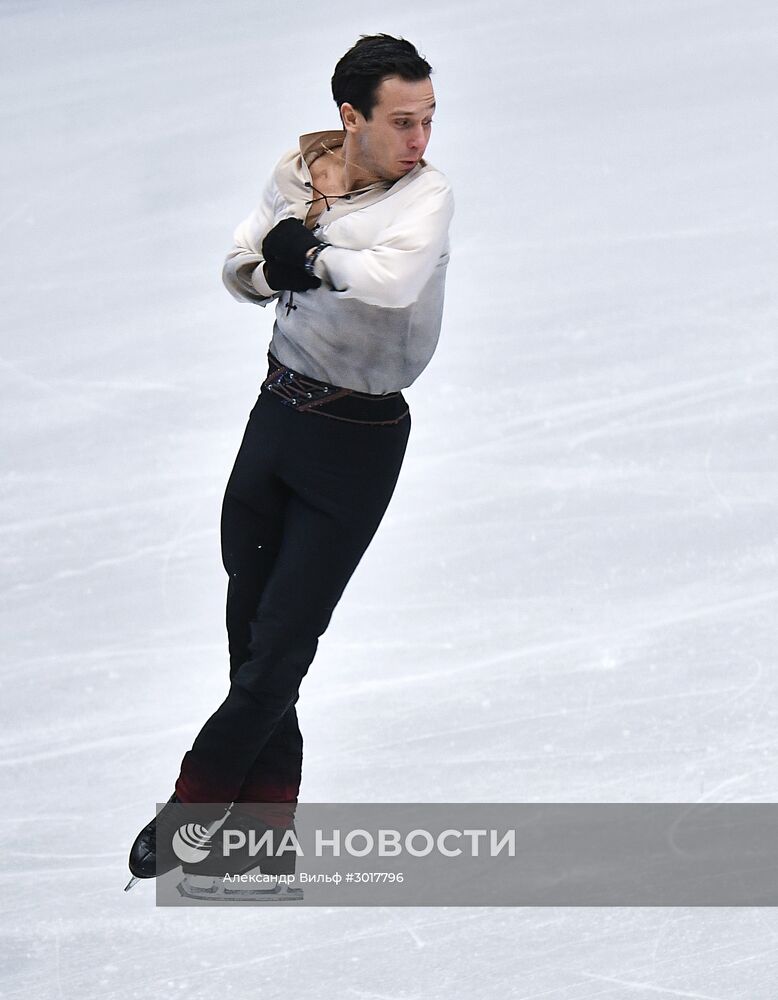 Фигурное катание. Чемпионат Европы. Мужчины. Произвольная программа