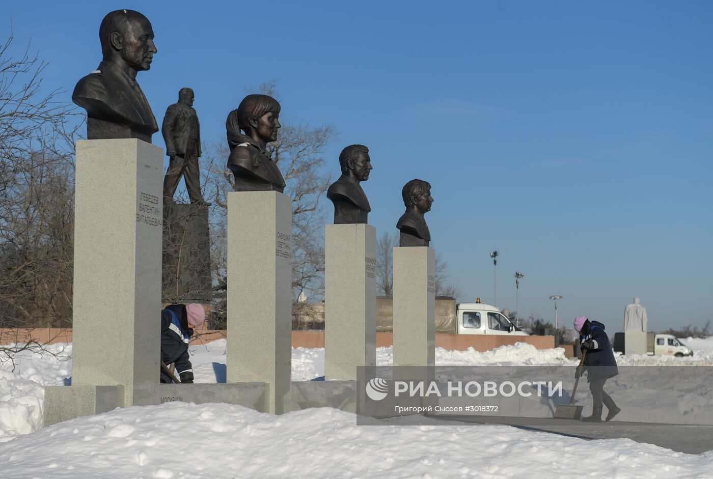 Повседневная жизнь