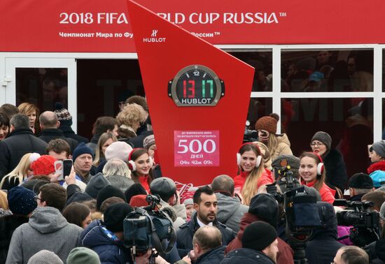 500 дней до старта Чемпионата мира 2018 по футболу