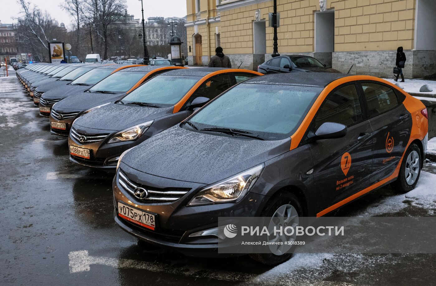 Запуск сервиса каршеринга "Делимобиль" в Санкт-Петербурге