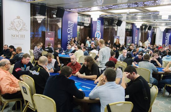 Международный покерный турнир в игорной зоне "Красная Поляна"