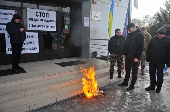 Акция против контроля олигархами объектов энергетики на Украине
