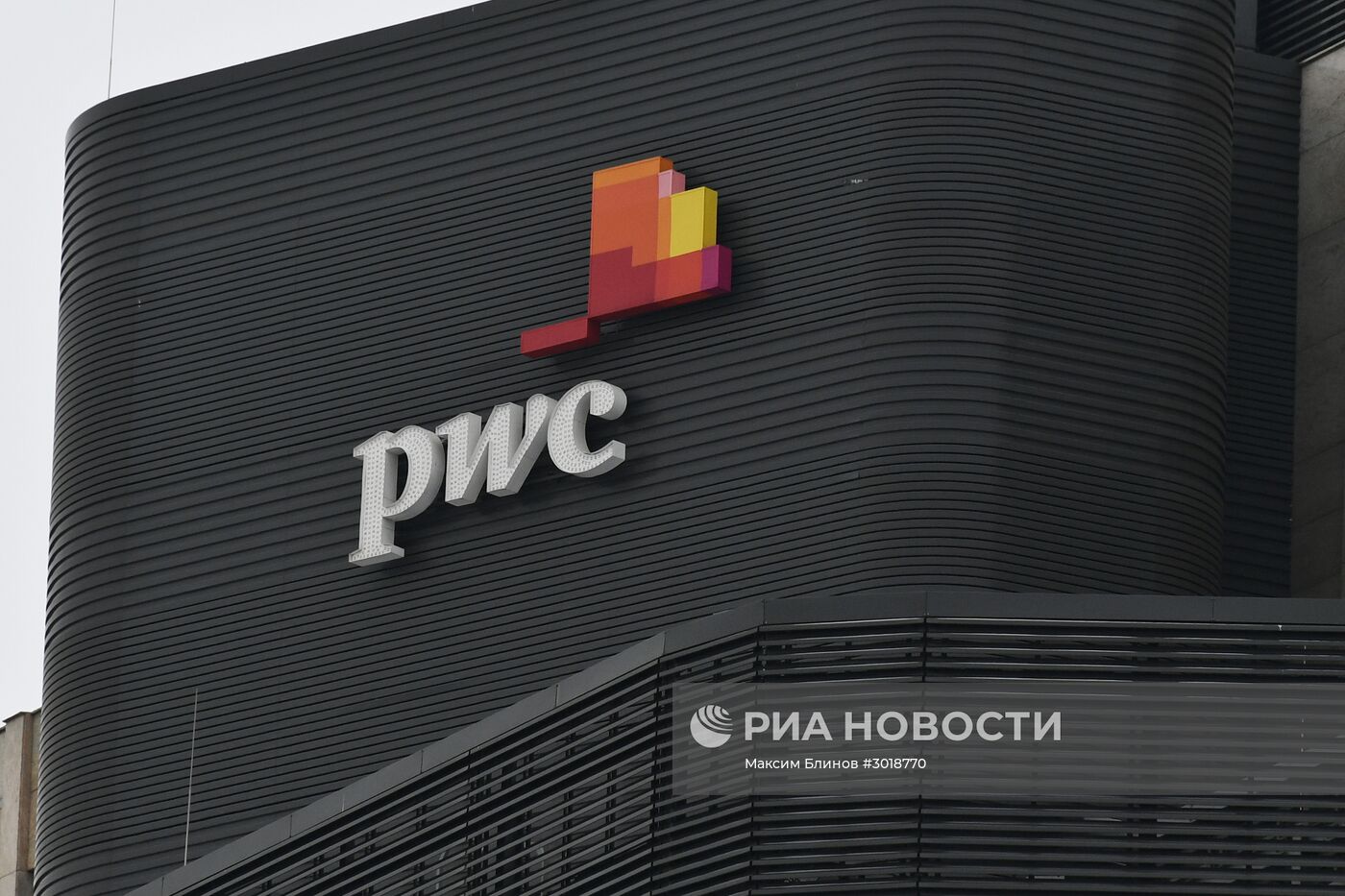 Пресс-конференция управляющего партнера PwC в России Игоря Лотакова