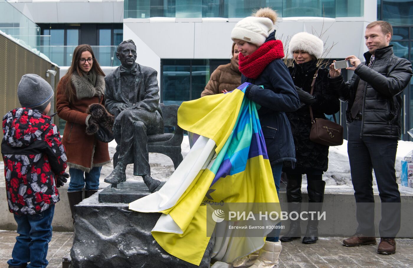 Церемония вручения ключей первым резидентам иннограда 