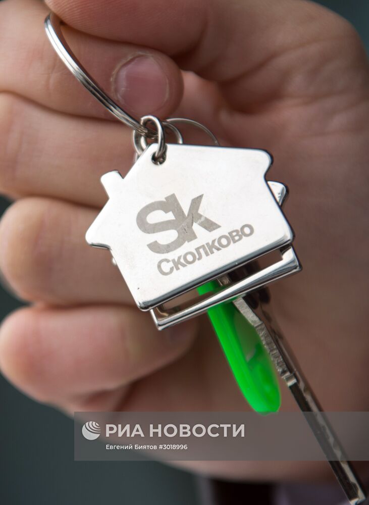 Церемония вручения ключей первым резидентам иннограда "Сколково"