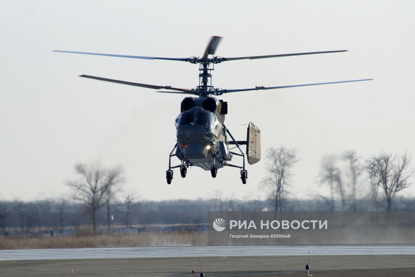 Передача нового вертолета "КА-27М" и самолета "ИЛ-38Н" Ейскому учебному центру