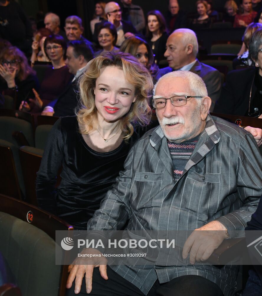 Празднование 90-летия театра "Ленком"