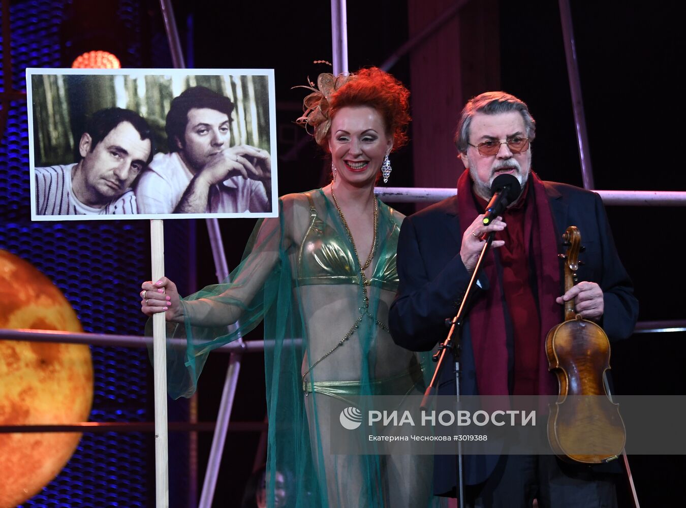 Празднование 90-летия театра "Ленком"