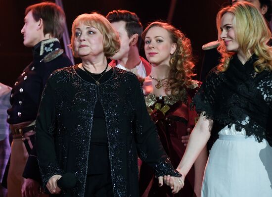 Празднование 90-летия театра "Ленком"