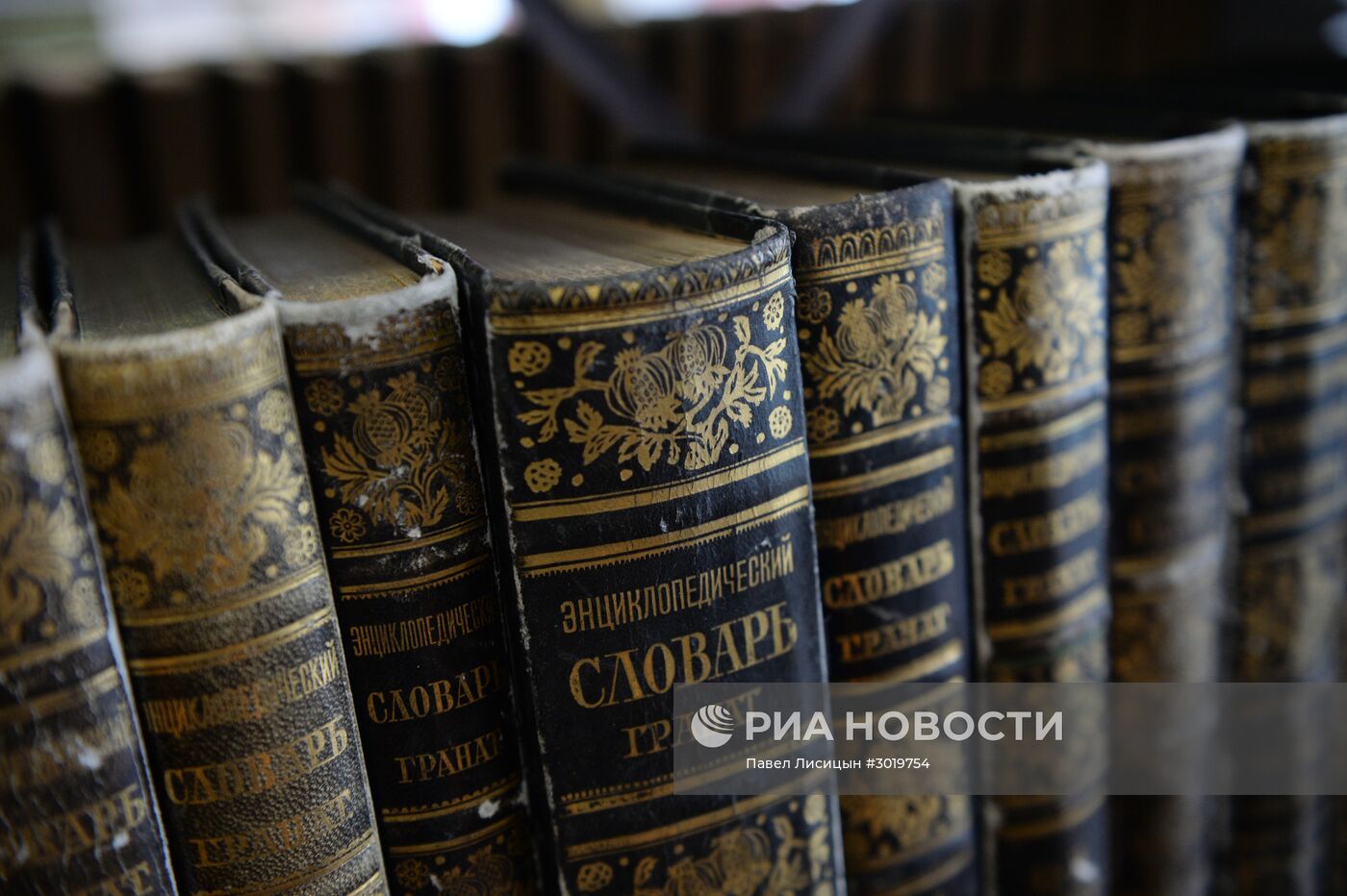 Открытие свердловской научной библиотеки имени В.Г. Белинского после реконструкции в Екатеринбурге