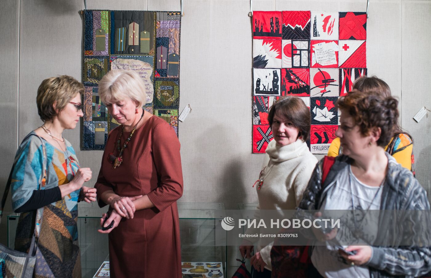 Открытие выставки "Аты-баты"
