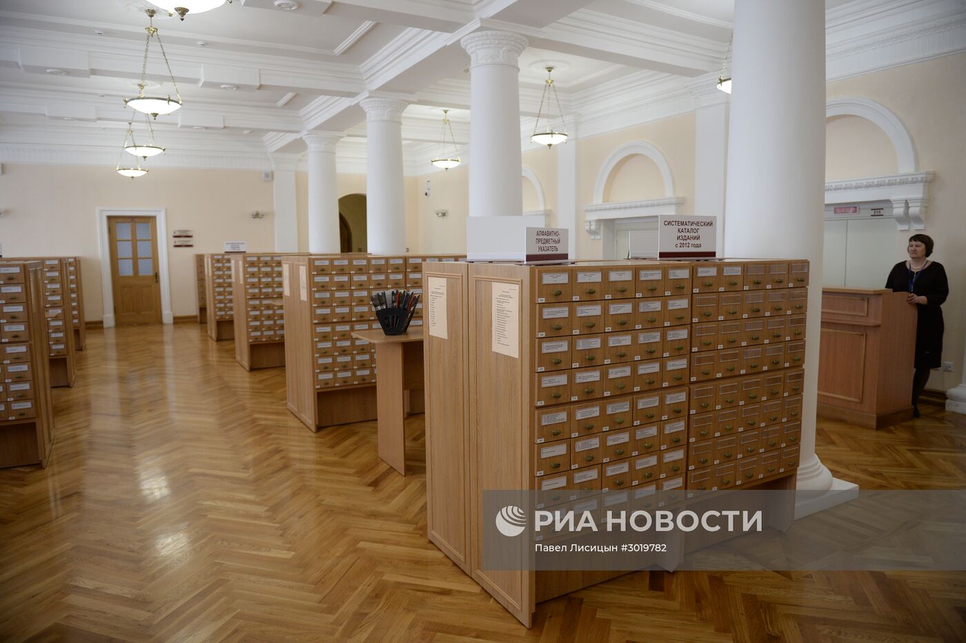 Открытие свердловской научной библиотеки имени В.Г. Белинского после реконструкции в Екатеринбурге