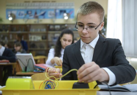 Электронный урок в московской школе