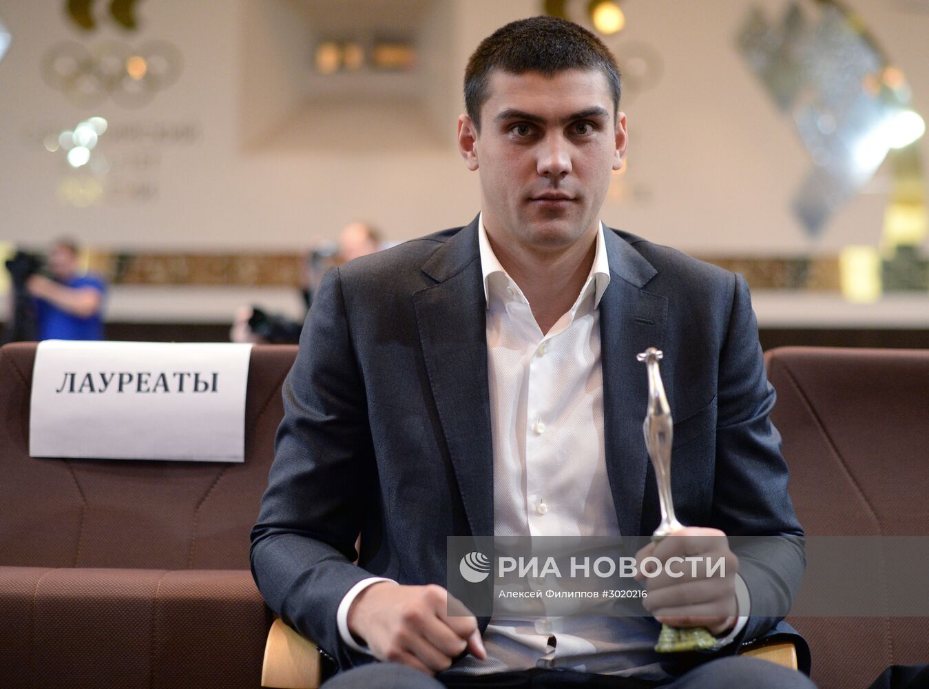 Церемония награждения премией "Серебряная лань"