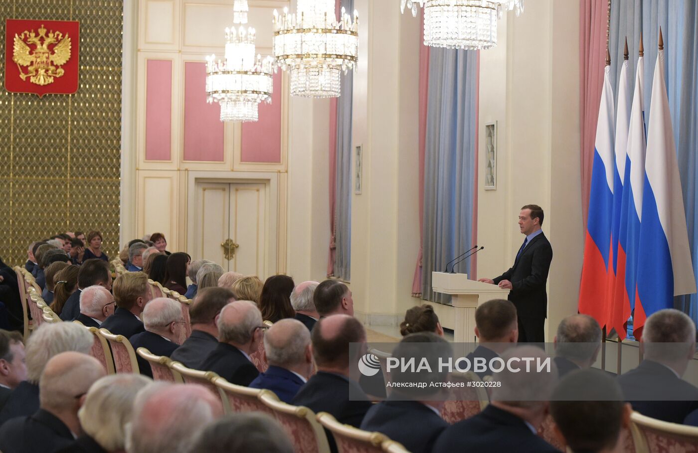 Премьер-министр РФ Д. Медведев принял участие в торжественной церемонии вручения премий правительства РФ