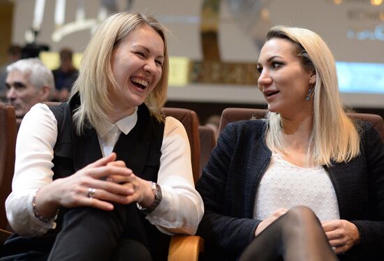 Церемония награждения премией "Серебряная лань"