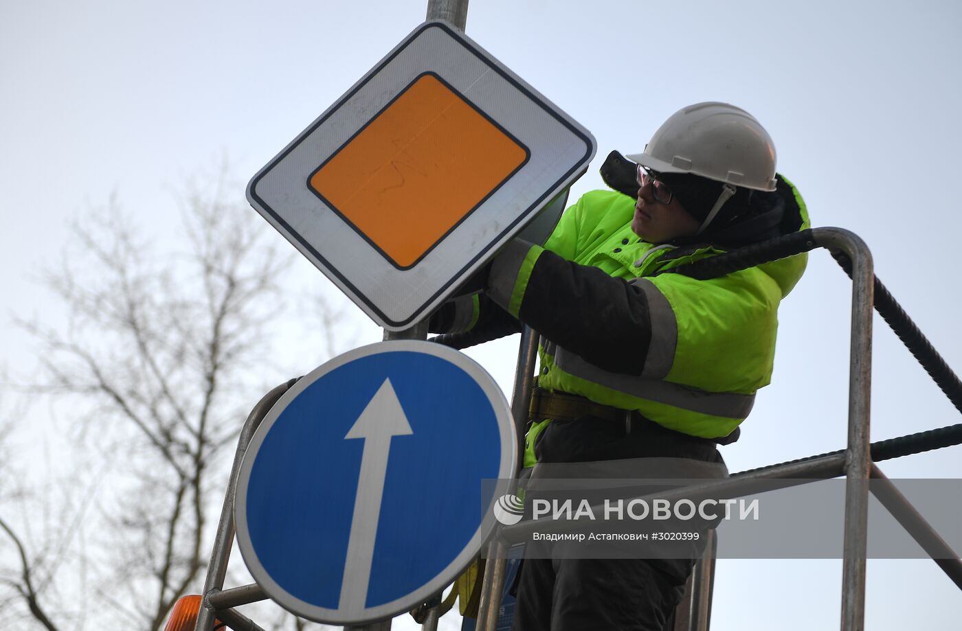 Дорожные знаки уменьшенного размера установили в Москве