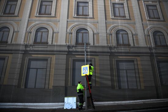 Дорожные знаки уменьшенного размера установили в Москве